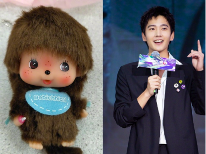 蒙奇奇项链真假如何鉴别，蒙奇奇项链正版多少钱一个（穿睡衣风衬衫矜贵成公子哥）