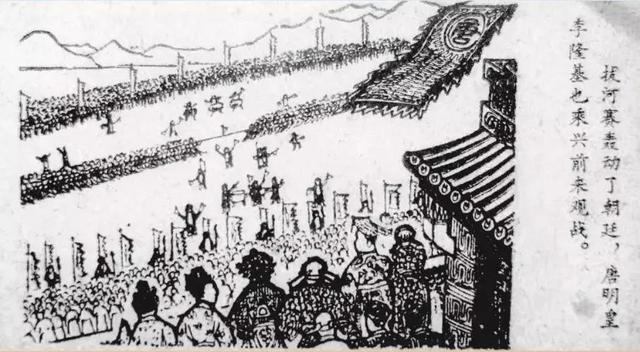 三人同日来喜见百花开打一个字，“三人同日来（年味最后一关——元宵）