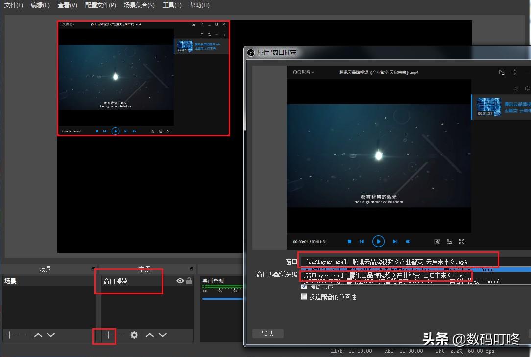 obs官网(obsstudio官网)
