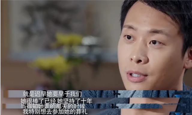 张译的妻子钱琳琳：二婚带儿子嫁给影帝，被丈夫宠成宝