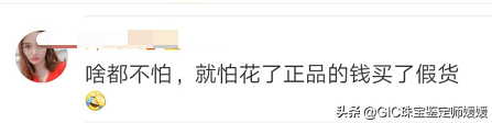代购靠谱吗(淘宝有哪些正品代购店铺)