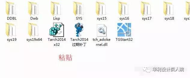 天正建筑过期了怎么办，<建筑、电气、暖通、给排水、结构>