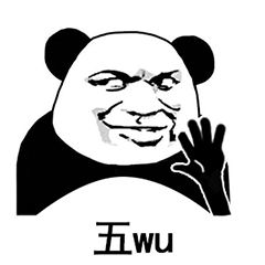 会计求职简历模板（HR喜欢的简历）