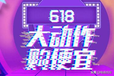 天猫活动报名入口(聚划算报名入口在哪里)