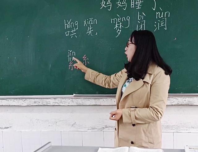 紫的部首是什么，紧、紫两个字的部首“糸”怎么读