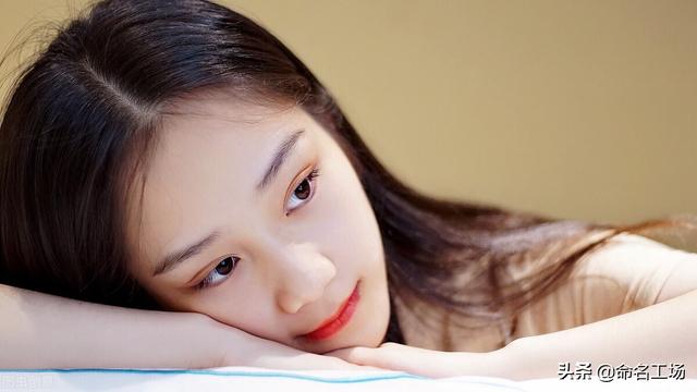 璃字能组什么词语，璃可以组什么词语（落落大方颇有气质）