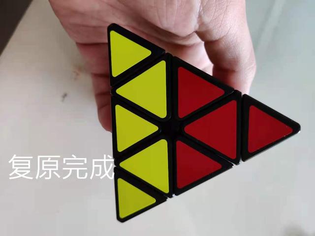 简单魔方七步口诀，简单魔方七步口诀完整版（<儿子幼儿园的兴趣课）