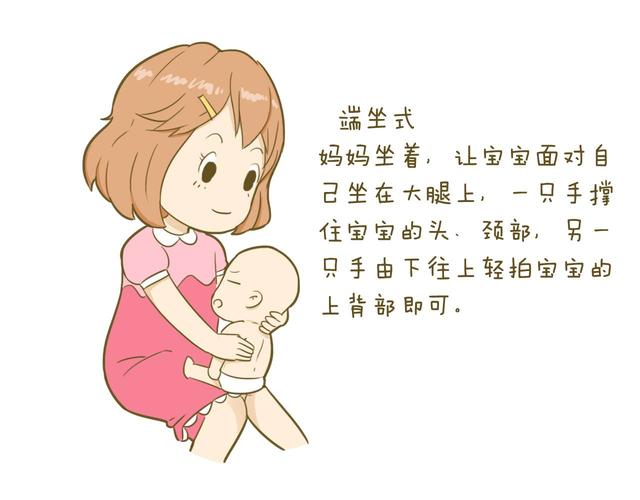 吃母乳会肠胀气吗，混合喂养宝宝更容易肠胀气（妈妈做到以下这几点）