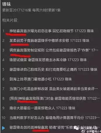 王嘉尔嘎嘎的名字怎么来的,王嘉尔的外号嘎嘎怎么来的(王嘉尔被大家熟知是他回国后参加的综艺) 王嘉尔嘎嘎的名字怎么来的,王嘉尔的外号嘎嘎怎么来的(王嘉尔被大家熟知是他回国后参加的综艺)