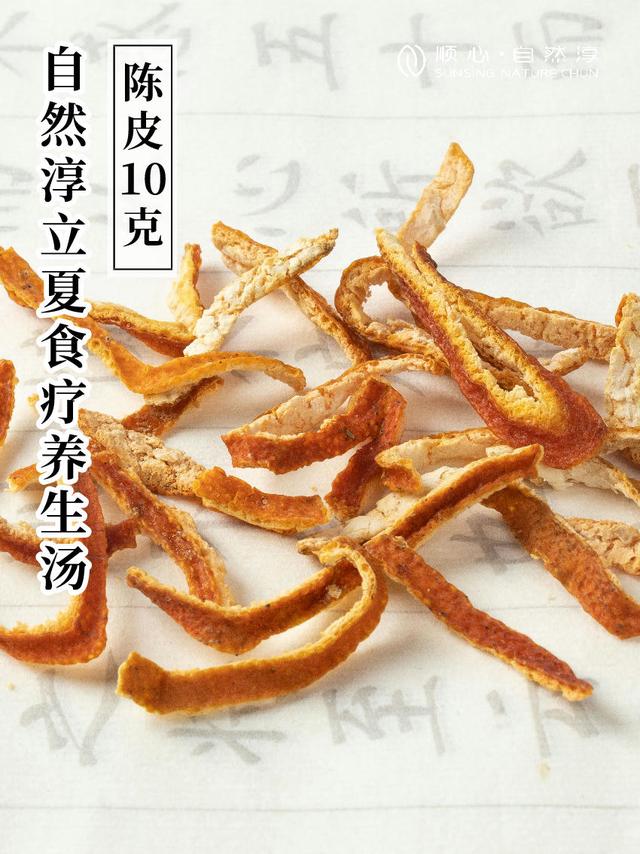 鸡和灵芝怎样煲汤，灵芝和鸡怎么煲汤（补气血——灵芝莲子清鸡汤）