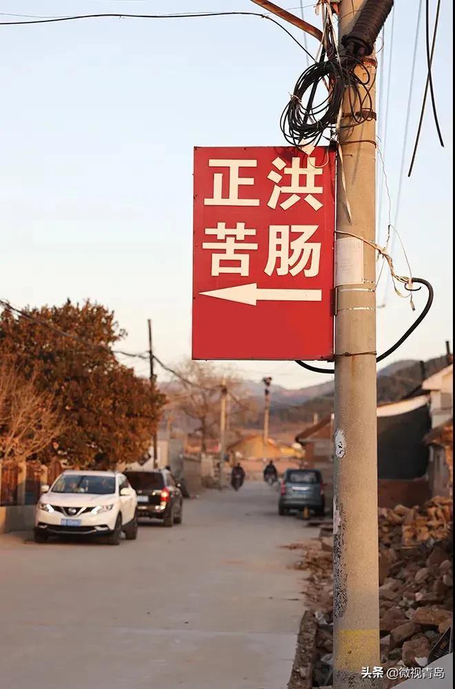猪苦肠是哪个部位，苦肠是什么部位（曾藏于胡同里的贞洪傅家埠苦肠让三代人牵肠挂肚儿）