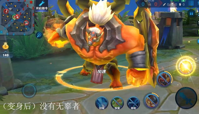 三国杀里张飞的台词是什么，三国杀里张飞的台词是什么意思（三爷我长得丑可惜你想的美）