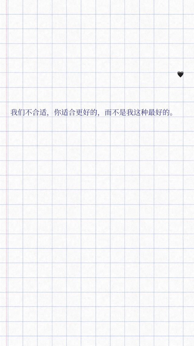 趣味文字图片，趣味文字图片大全 图画（专治不来心的搞笑文字壁纸）