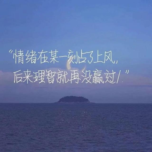 去吹吹晚风吧 能吹醒的话 感冒也被关系，去吹吹晚风吧 能吹醒的话 感冒也没关系（富士山终究留不住欲落的樱花图片）