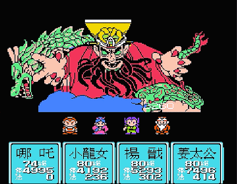 fc封神榜秘籍(封神榜攻略秘籍完整版)