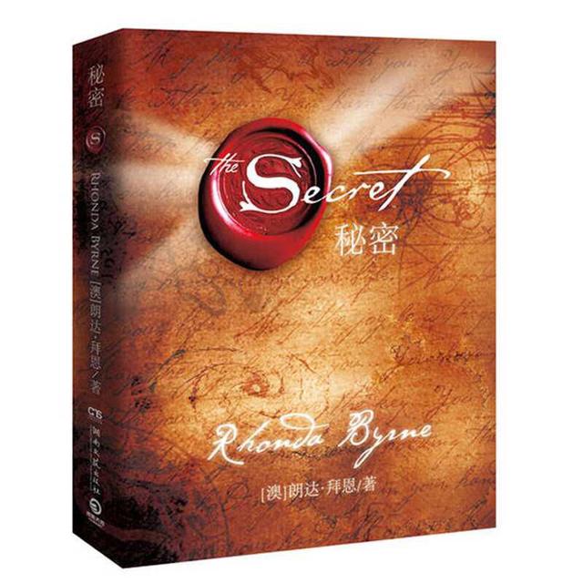 宇宙吸引力法则，宇宙吸引力法则怎么运用（吸引力法则的终极秘密）