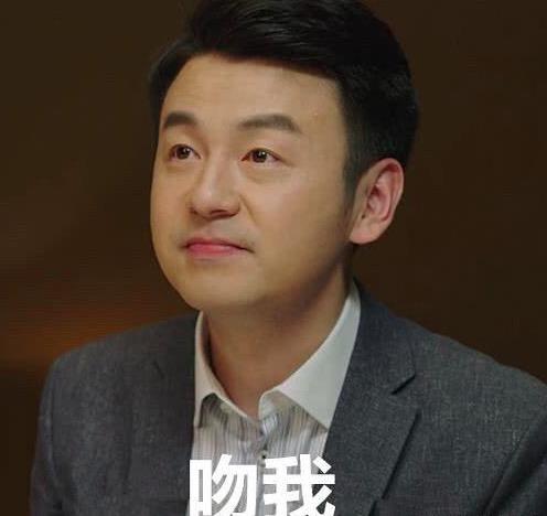 徐峥沈腾互怼完整版，《疯狂的外星人》发布会
