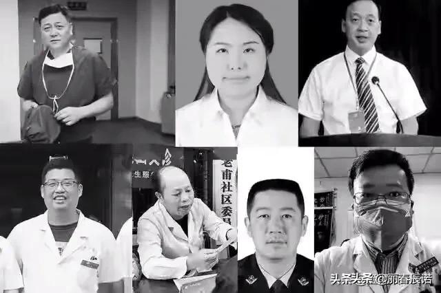 一路走好的哀悼句子，一路走好哀悼句子（藏头小诗／悼念英雄，一路走好）