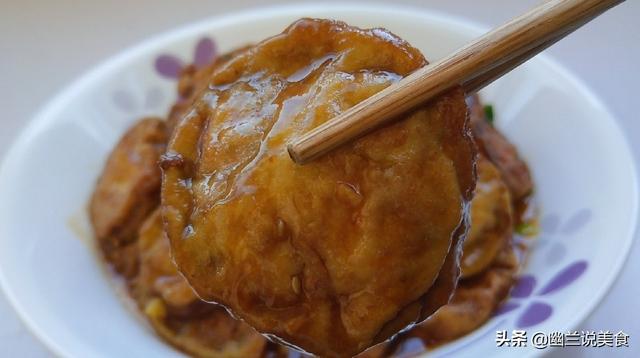 红烧茄子怎么做好吃，红烧茄子怎么做好吃又简单 视频教程（红烧茄子百吃不厌的做法）