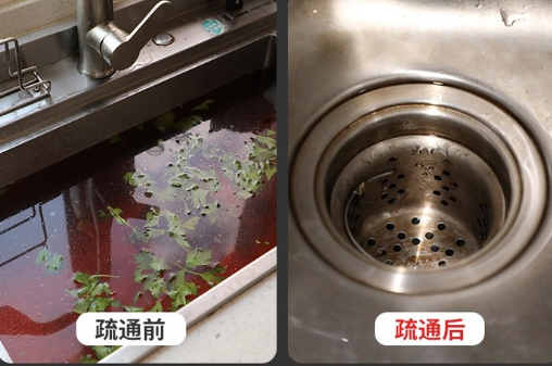 筷子掉下水道里会堵吗，筷子掉下水道里会堵吗知乎（就能顺畅无阻）