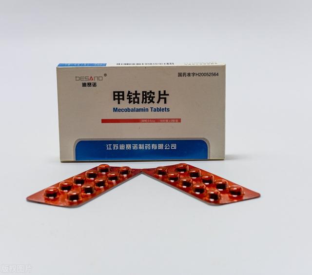 修复脑神经的三大名药，治疗神经官能症的药物有哪些（营养神经的“神药”甲钴胺）