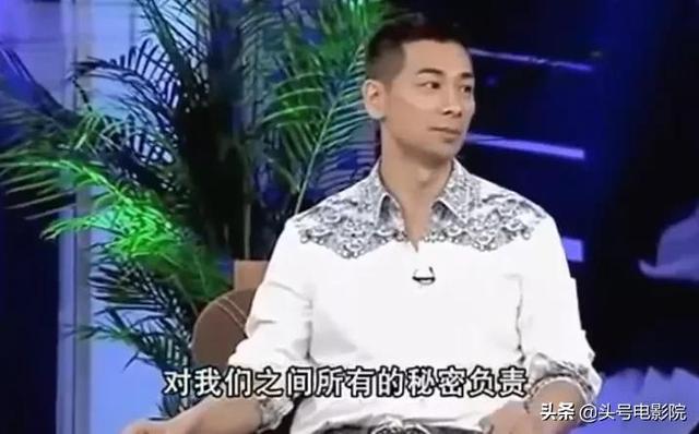 梅艳芳葬礼上的两个男人:一个天后杀手,而赵文卓说要保守秘密