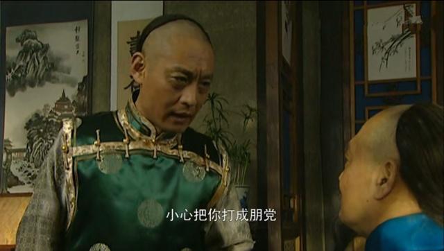 雍正家的老五，雍正家的老五晋江（雍正为何将专心著书立作且没有过分争位行为的三哥胤祉圈禁至死）