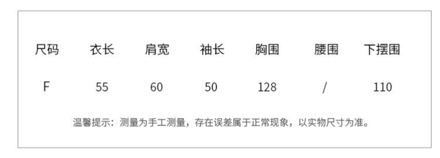 网上买东西(网购在哪个平台能买真货)