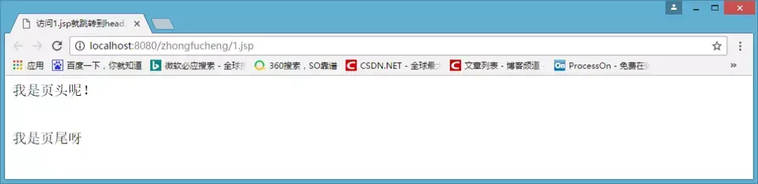 jsp是什么意思啊语语法