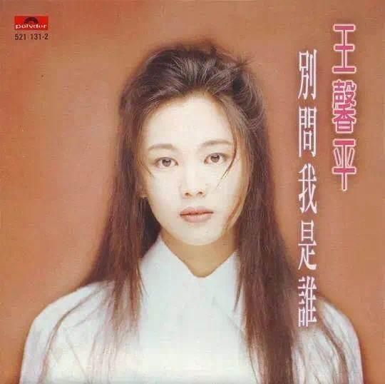 8任女友无缝对接、脚踩多条船，郑嘉颖凭啥能娶到小21岁白富美？
