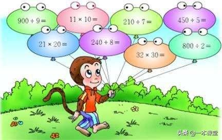 根号下的数字可以为0吗，根号下可以为0吗（负数加减还不会）