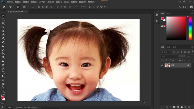 ps怎么抠复杂背景头发丝，ps抠图--怎样抠头发丝（巧用背景橡皮擦抠头发）