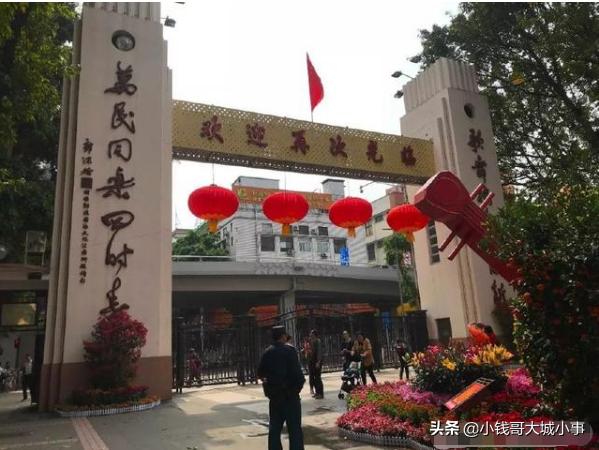 广州文化公园好玩吗，广州有什么公园好玩的（文化公园10大特色活动）