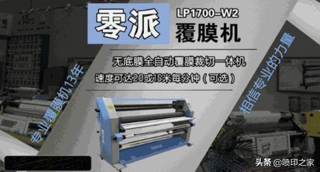 喷绘布价格，喷绘布价格每平米（不同情况下该使用哪一类型的喷绘布）