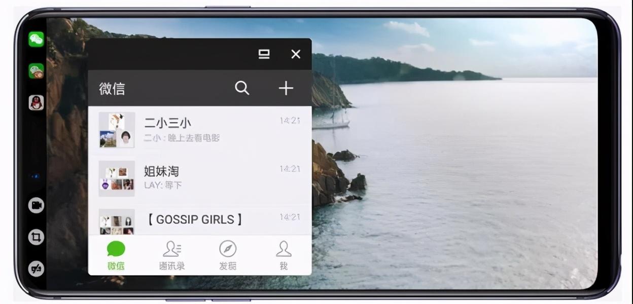 oppo怎么关机（oppo强制关机的技巧）