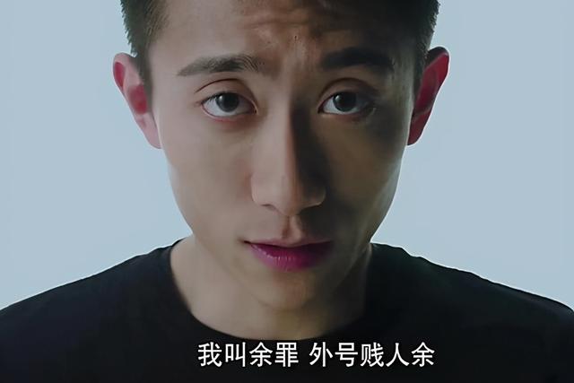 如何评价张一山的咆哮派演技，张一山演技不怎么样（张一山的影视表演都用力过猛）