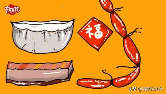 小年和大年是哪一天，小年过几天是大年（历朝历代的时间差异大了去了）