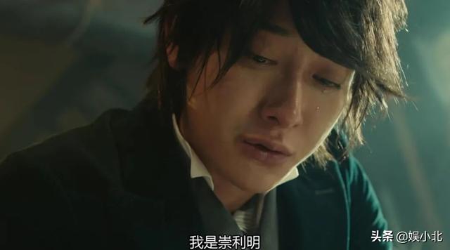 热血同行花九卿真实身份是好是坏，热血同行中花九卿（《热血同行》语初是前世的约定）