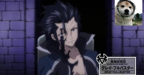 妖精的尾巴格雷死了，妖精的尾巴第2季格雷真的死了（妖精的尾巴：被遗弃的男二号）