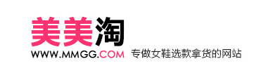 服装货源网(男装批发一手货源网)