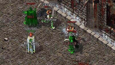 天尊道袍在哪个地图刷的呢，天尊道袍（神途手游：六大重装你还记得吗）
