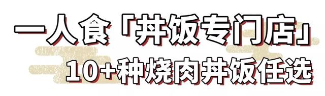 LG2是几层，lg2是地下二层吗（进口“小鲜肉”360°堆成山）