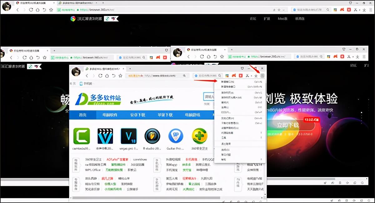 什么叫双核浏览器（双核浏览器好用吗）