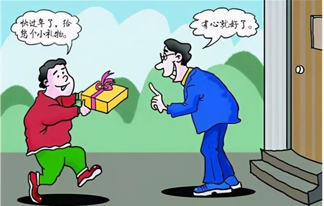 如何给领导送礼,过节如何给领导送礼(职场厚黑学:学会给领导送礼)