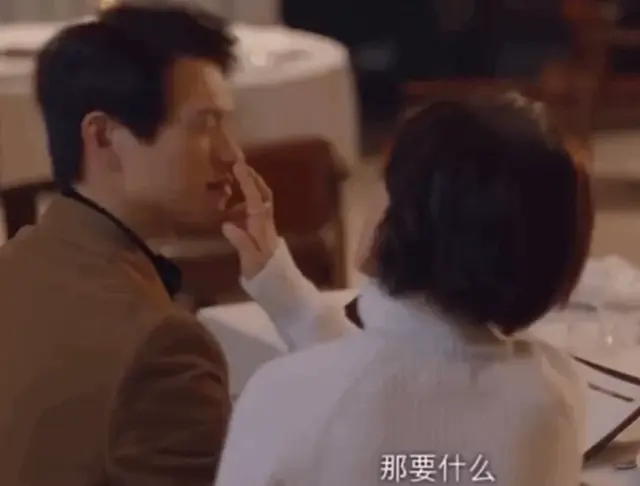楚雨荨是谁演的，楚雨荨 演员（郑爽靠流星雨十年）