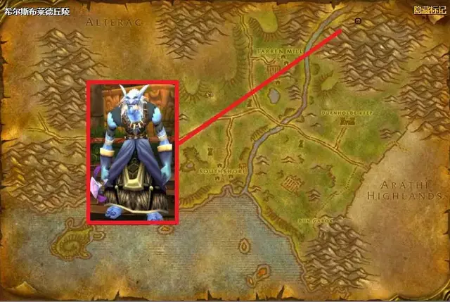 沉没的神庙在哪，魔兽世界沉没的神庙任务都在哪接（怀旧服50级各职业任务详细攻略）