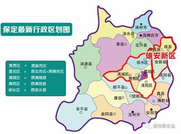 廊坊是几线城市，廊坊成为2线城市（廊坊、保定晋级中国二线城市）