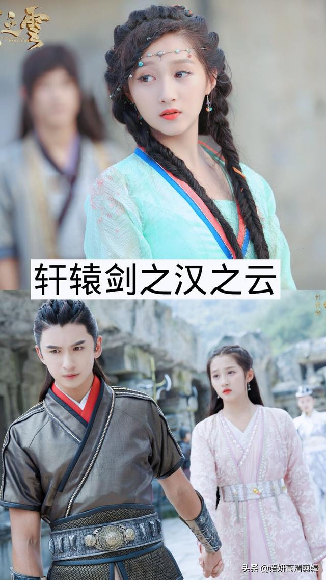 关晓彤哪部电视剧好看，关晓彤哪些电视剧好看（推荐11部关晓彤参演的电视剧）