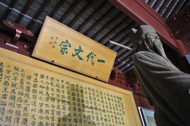 诛仙3魔归云完美加点，诛仙3焚香完美加点（中考文言文《醉翁亭记》必考知识点汇总）