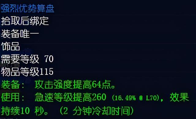 klz象棋怎么单刷，KLZ怎么去（兽王猎人KLZ简单攻略）